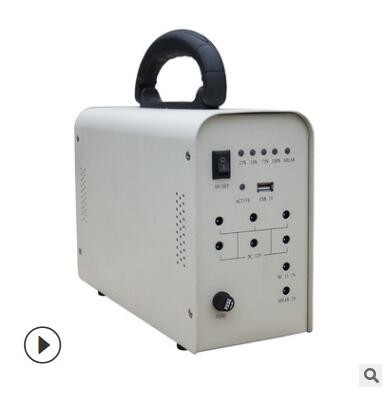 直流20W12V便携式太阳能小系统离网太阳能发电系统太阳能发电机组图2