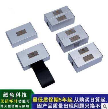 厂家直销汽节节油器黑科技免改装节能减排装置净化空气提升动力器图2