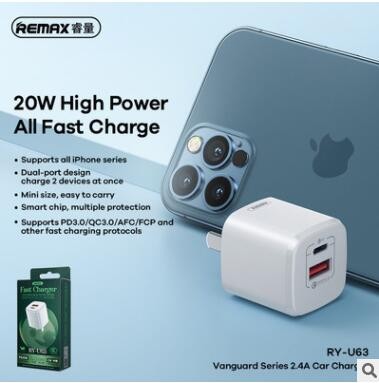 REAMX睿量 3C认证5V3A,英速充电器苹果华为适用USB充电头 RY-U63图3
