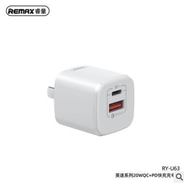 REAMX睿量 3C认证5V3A,英速充电器苹果华为适用USB充电头 RY-U63图2