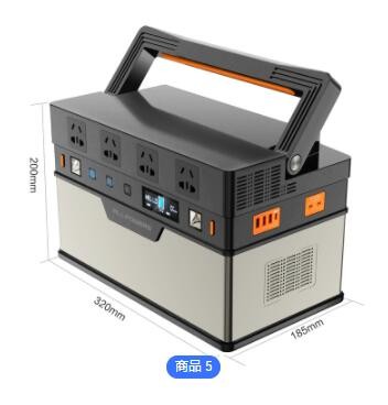 ALLPOWERS 220v户外移动电源大功率1000W储能电源 便携式应急电源图3