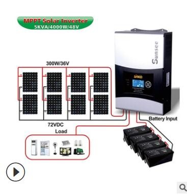 SAKO逆变器 混合高频逆控一体机mppt80A离网并机太阳能逆变器图2