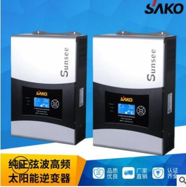 SAKO逆变器 混合高频逆控一体机mppt80A离网并机太阳能逆变器图3