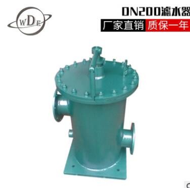 DN200滤水器 电站滤水器 工业滤水器 反冲式滤水器图3