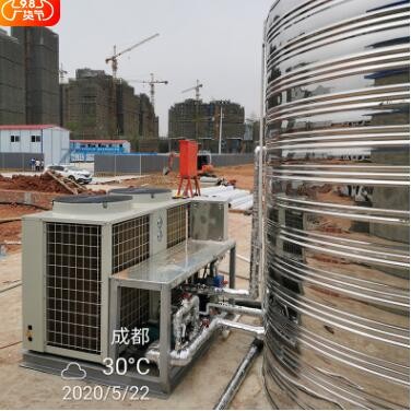 建筑工地5P5吨空气能热泵热水器一体机现货图2
