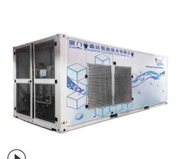 氢气发生器/储存罐 水电解设备制氢机 氢燃料移动式 /氢气装置图2