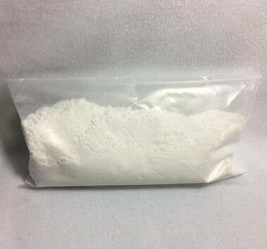 纳米氧化钇粉体实验室专用高纯三氧化二钇粉体稀土磁性材料