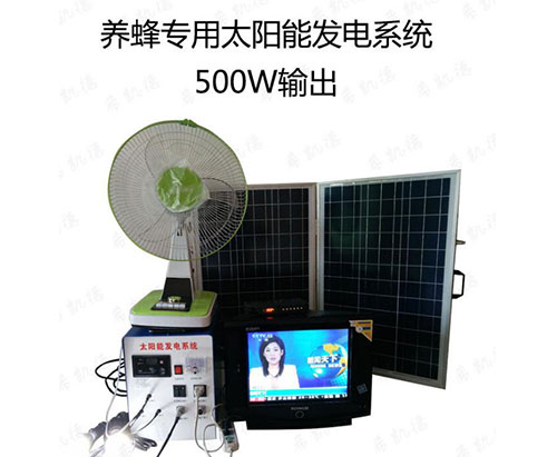 太阳能发电机系统