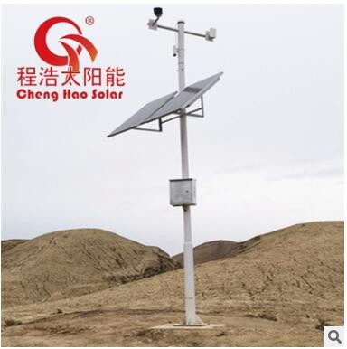 兰州太阳能监控供电系统 太阳能监控厂家图2