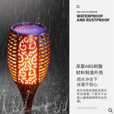 吉鑫直供太阳能灯 公园广场户外道路仿真火焰太阳能地插草坪灯图3