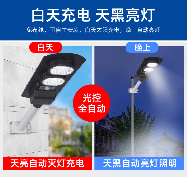 吉鑫详情_03.jpg
