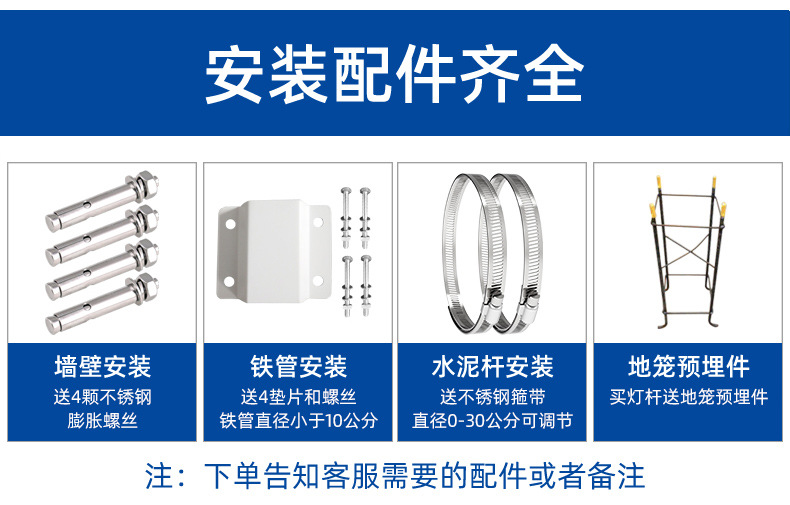 吉鑫详情_05.jpg