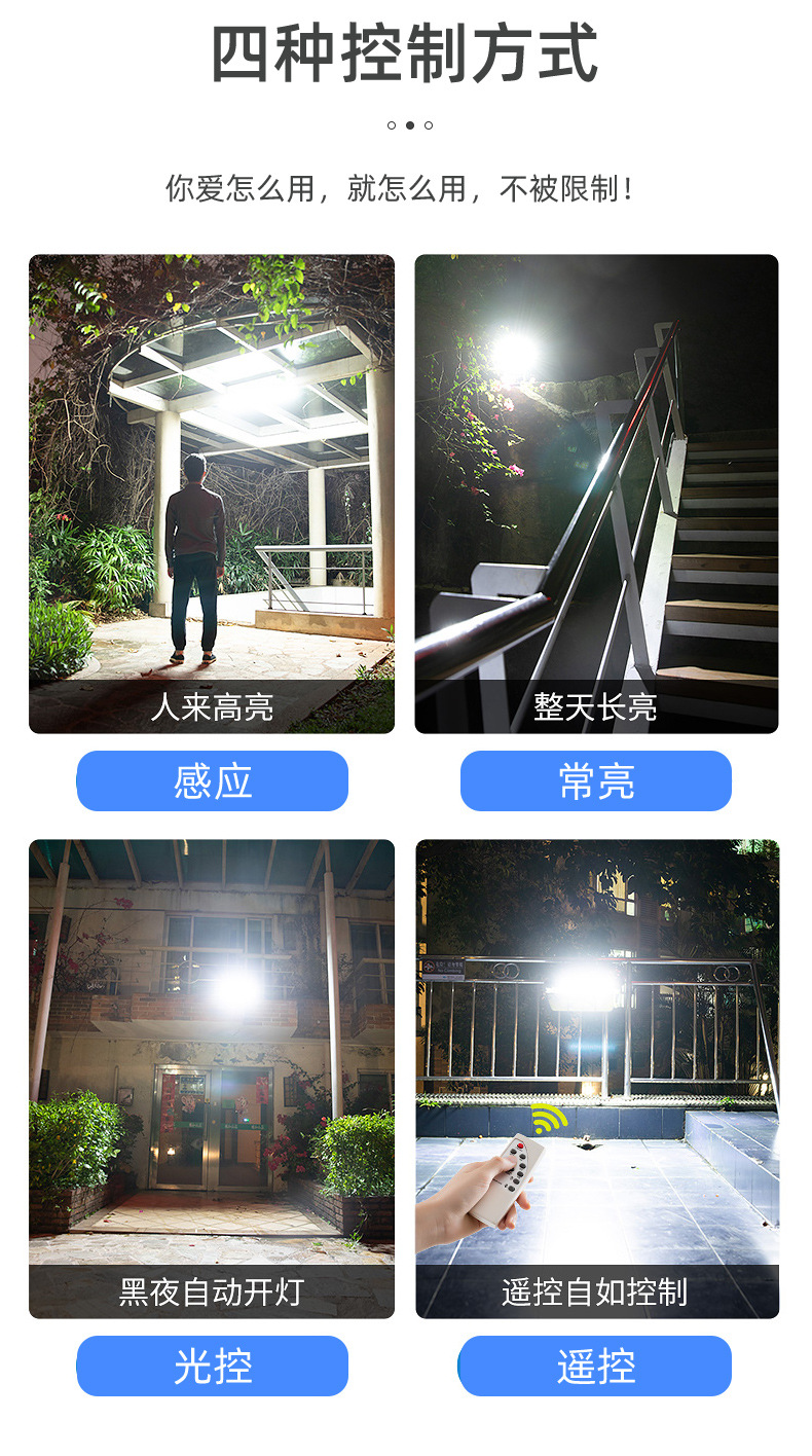 吉鑫详情_08.jpg