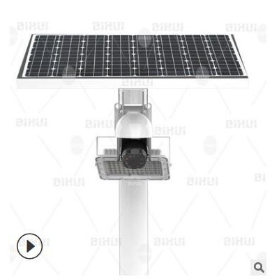 4GWIFI版太阳能监控摄像头路灯果园农田手机远程对讲无线太阳能灯