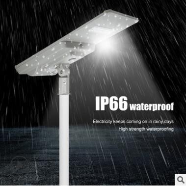 工程款太阳能路灯高光效户外道路照明一体化 solar light