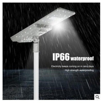 工程款太阳能路灯高光效户外道路照明一体化 solar light