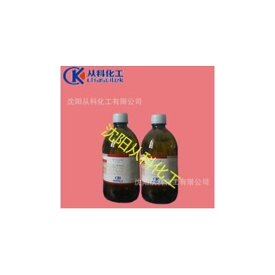 甲醇 500ml/瓶 试剂级 分装 沈阳AR甲