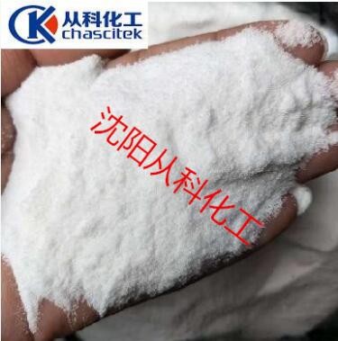 石灰 氢氧化钙 锅炉脱硫剂 含量85% 吨袋包装图2