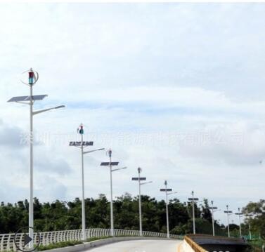 风光互补LED路灯 垂直轴风力发电 风能太阳能路灯 LED道路照明图2