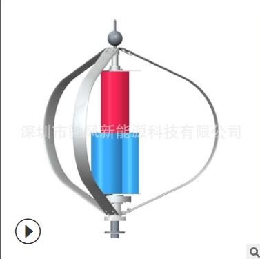 微风发电 CF-400W垂直轴风力发电机 小型永磁悬浮风机图3