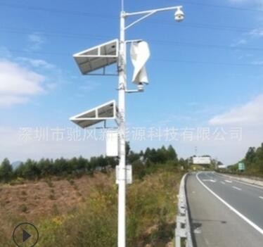 微风启动300W螺旋型永磁悬浮风力发电机 小型垂直轴风力发电机
