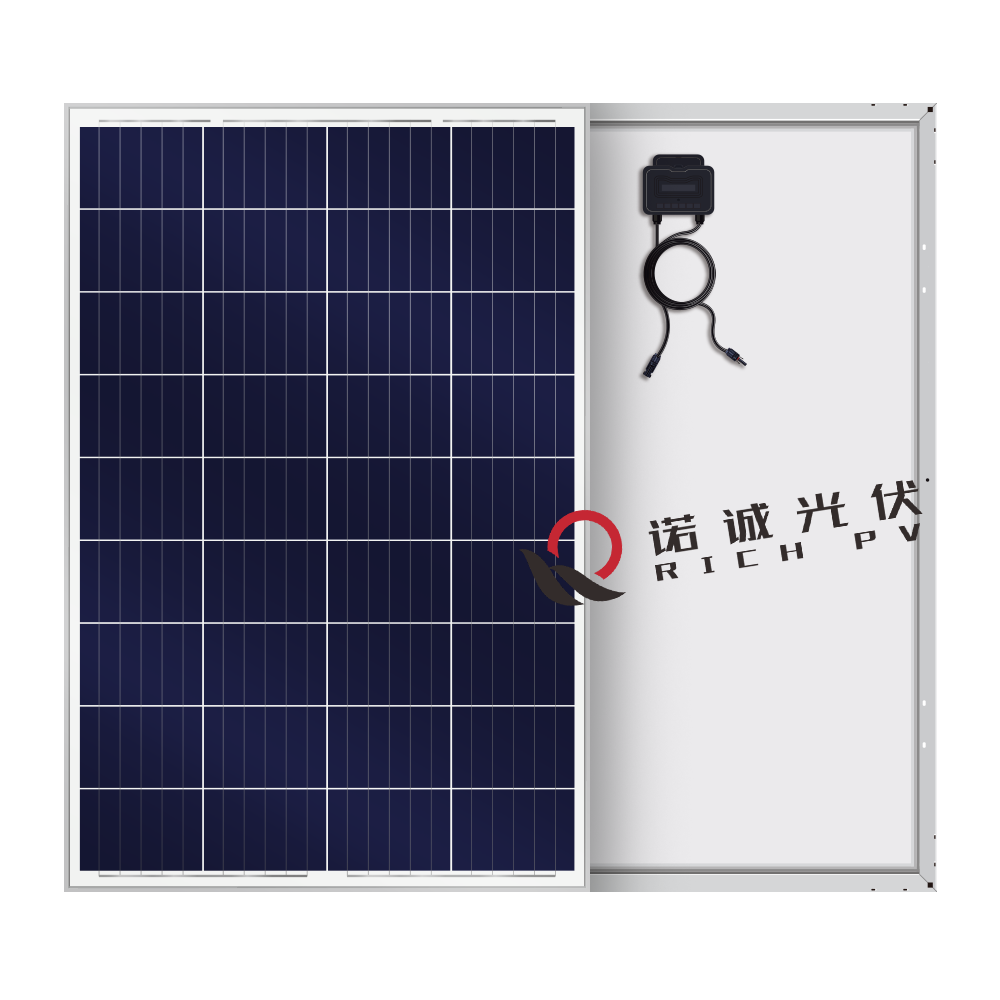 36片串光伏组件 多晶硅70W 75W 80W 光伏组件小组件
