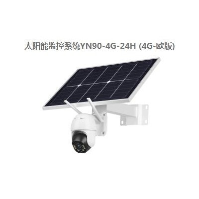 太阳能监控系统