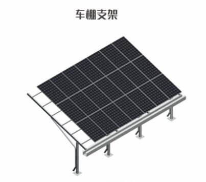 车棚支架图2