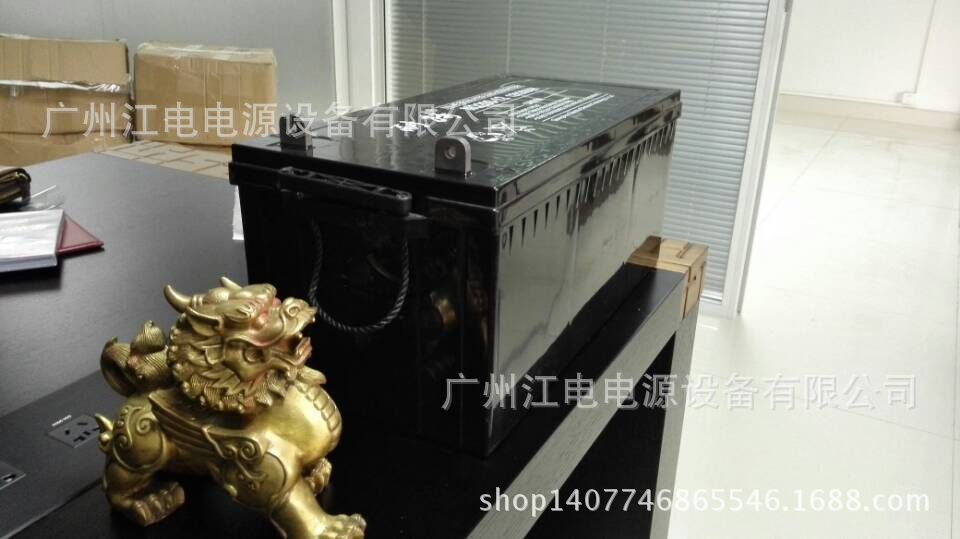 200AH的