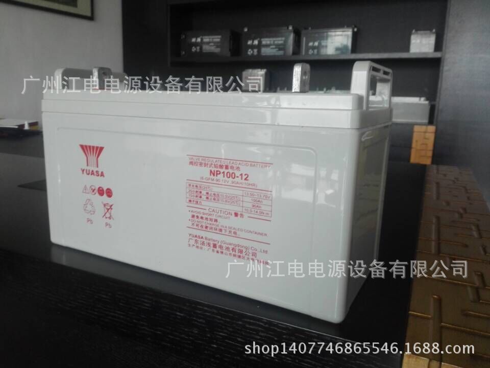 汤浅100
