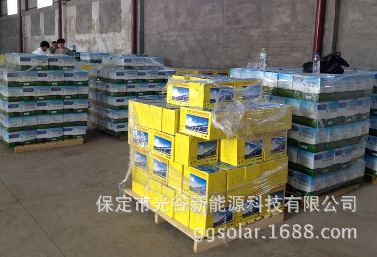 QQ截图20140704220733