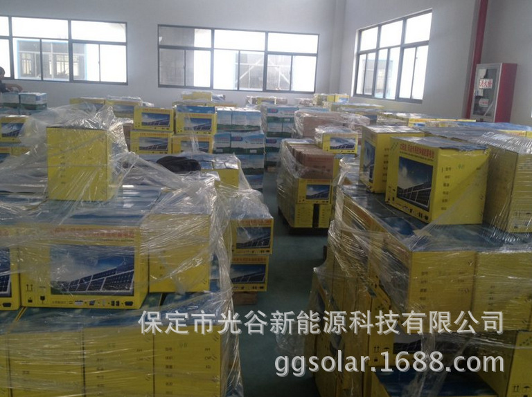 QQ截图20140704220603