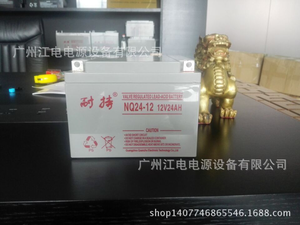 24AH正面