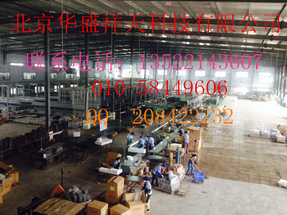 W$04E~0@@I4C_J_7VNA6JKO_副本