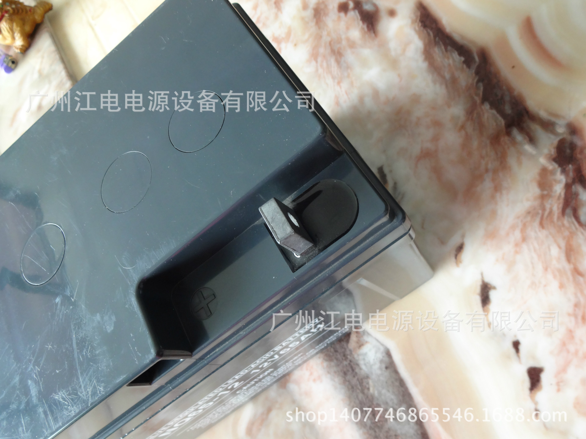 DSC01650