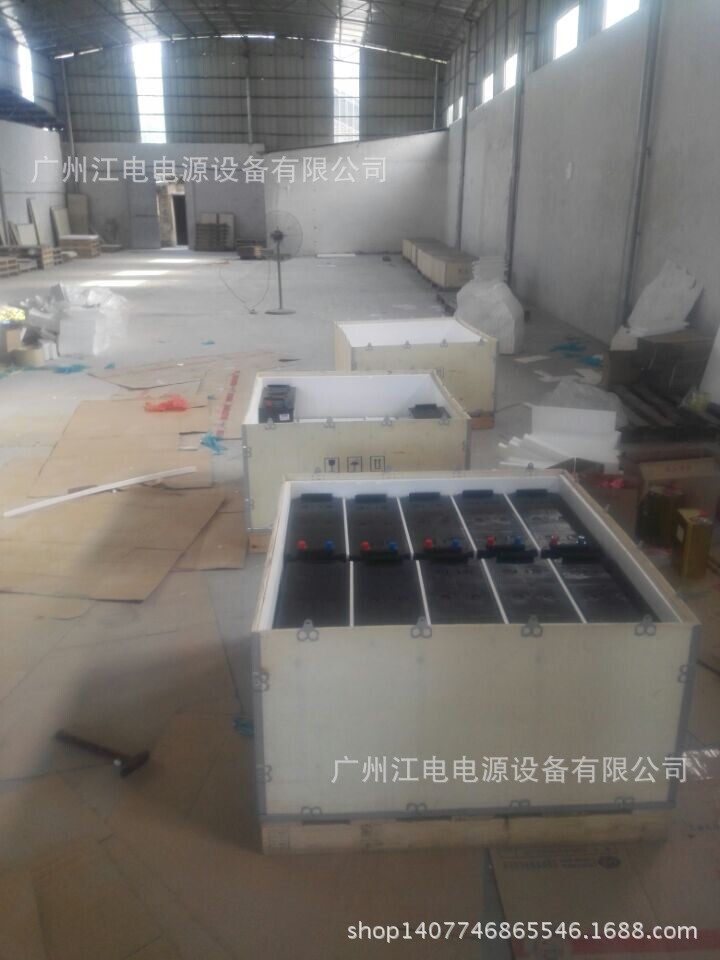 德国阳光已装