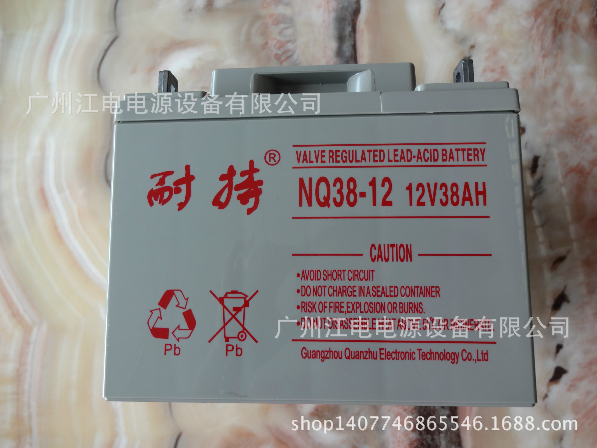 DSC01645