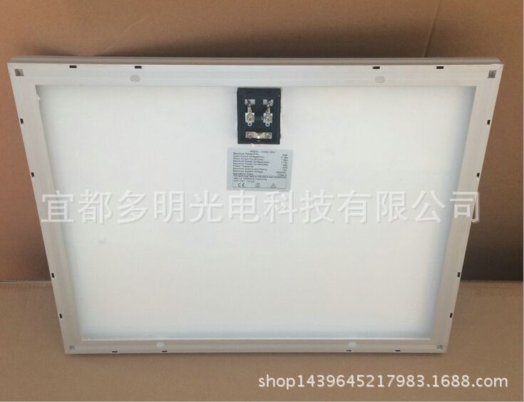 30W.背jpg