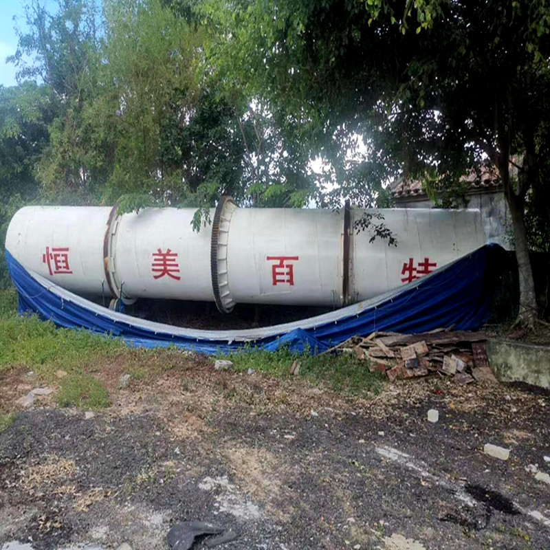 微信图片_20200811092312_副本
