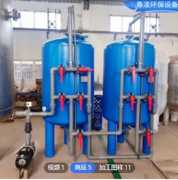 多介质过滤器 污水处理过滤器 不锈钢石英砂过滤器厂家定制图3