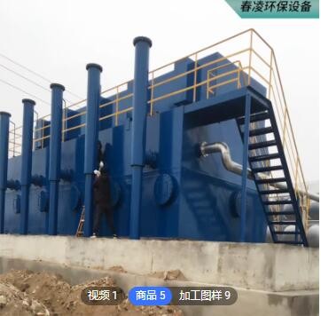 厂家定制一体化净水设备 净水器 净水处理成套设备图3