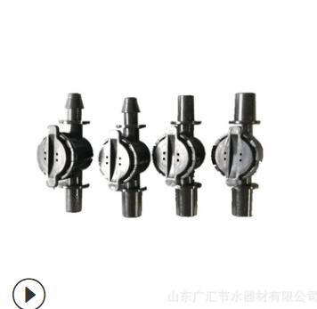厂家销售节水灌溉器材设备倒挂微喷防滴器 吊挂微喷止滴器图3