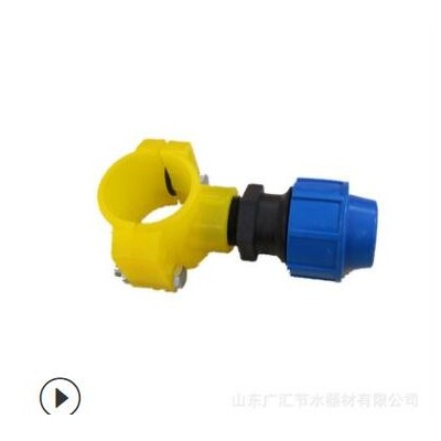厂家批发水管配件φ63*32PP鞍座旁通 PE管PVC管内丝增接口