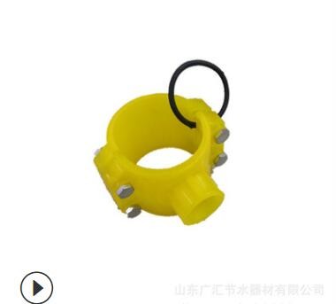 厂家批发水管配件φ63*32PP鞍座旁通 PE管PVC管内丝增接口图2