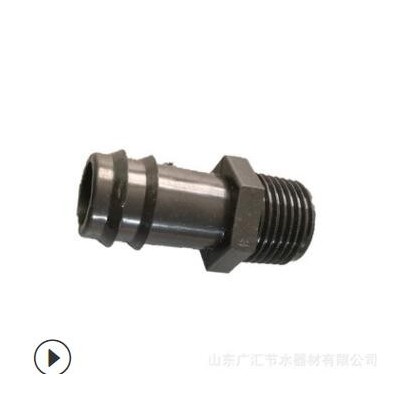 螺纹接头 φ25*3/4外螺纹承插外牙接头 PE管接PVC管配件设备 螺接