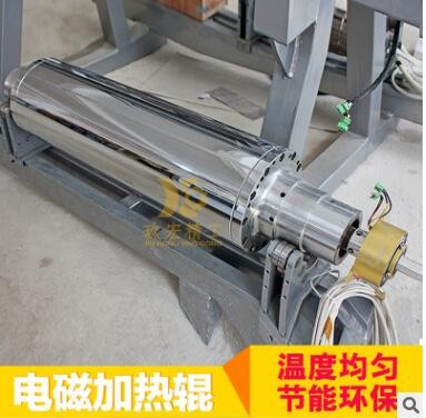电磁感应加热辊无封油均温特氟龙电磁辊PTFE覆膜滤料高温地板压花图2