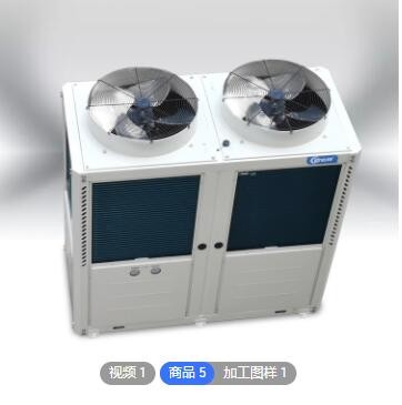 欧必特25p商用空气源热泵热水机组泳池空气能热水器一体机地暖图3