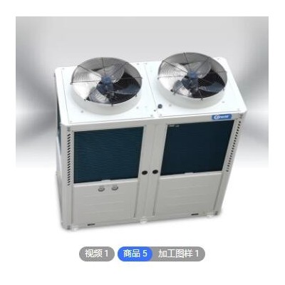 欧必特25p商用空气源热泵热水机组泳池空气能热水器一体机地暖