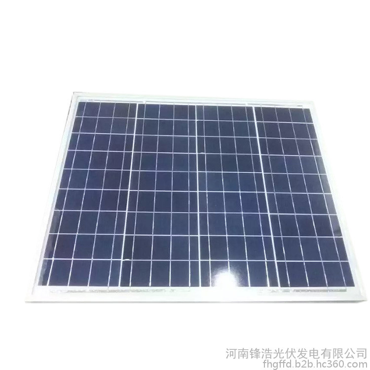 太阳能并网专用 太阳能光伏组件太阳能发电系统 锋浩