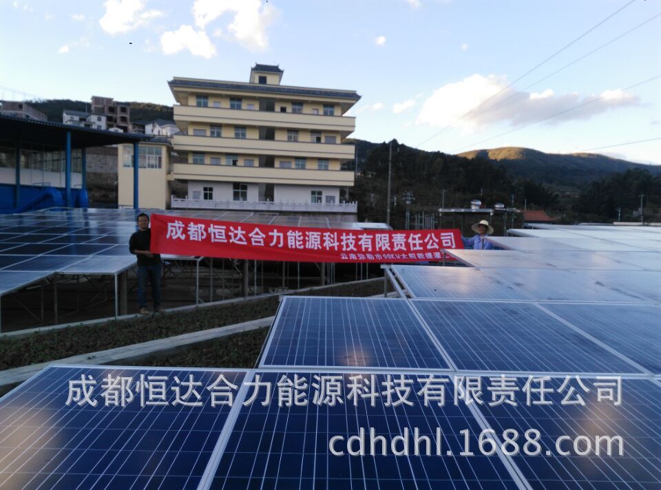 90kw